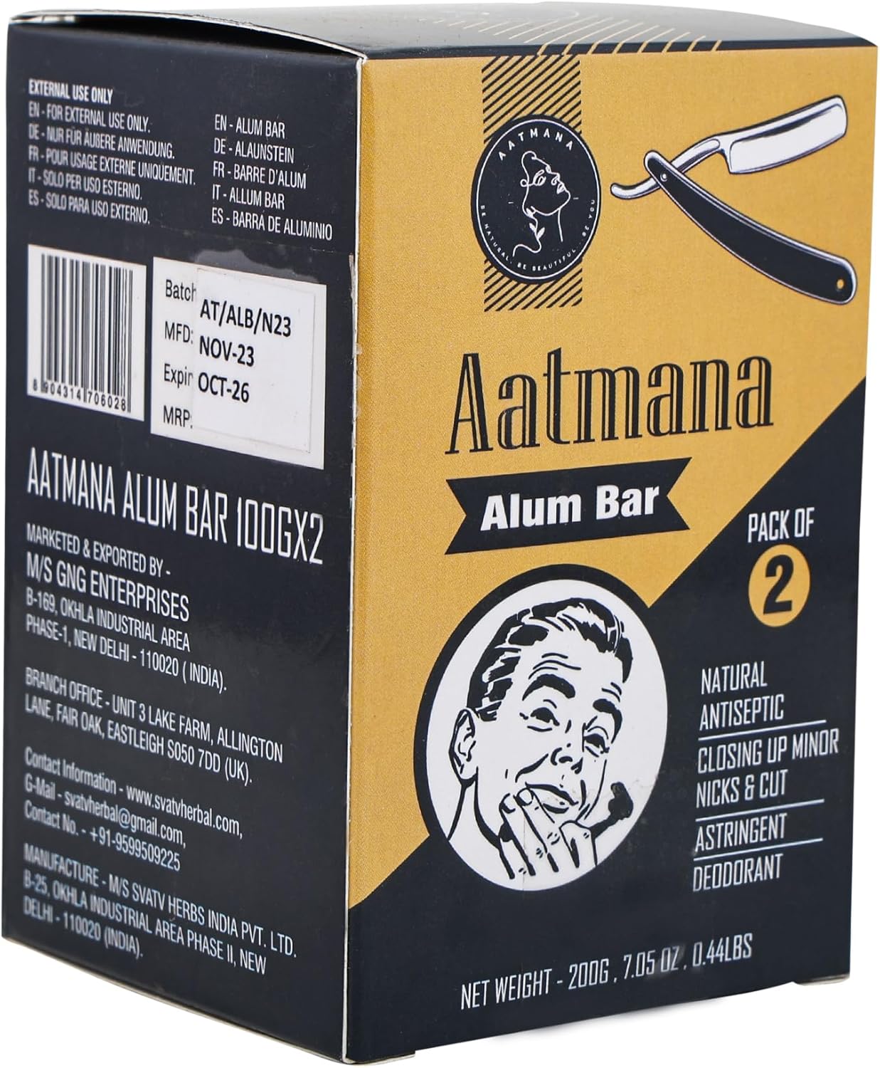 AATMANA Alum Bar Pack Of 2 100gm For Skin
