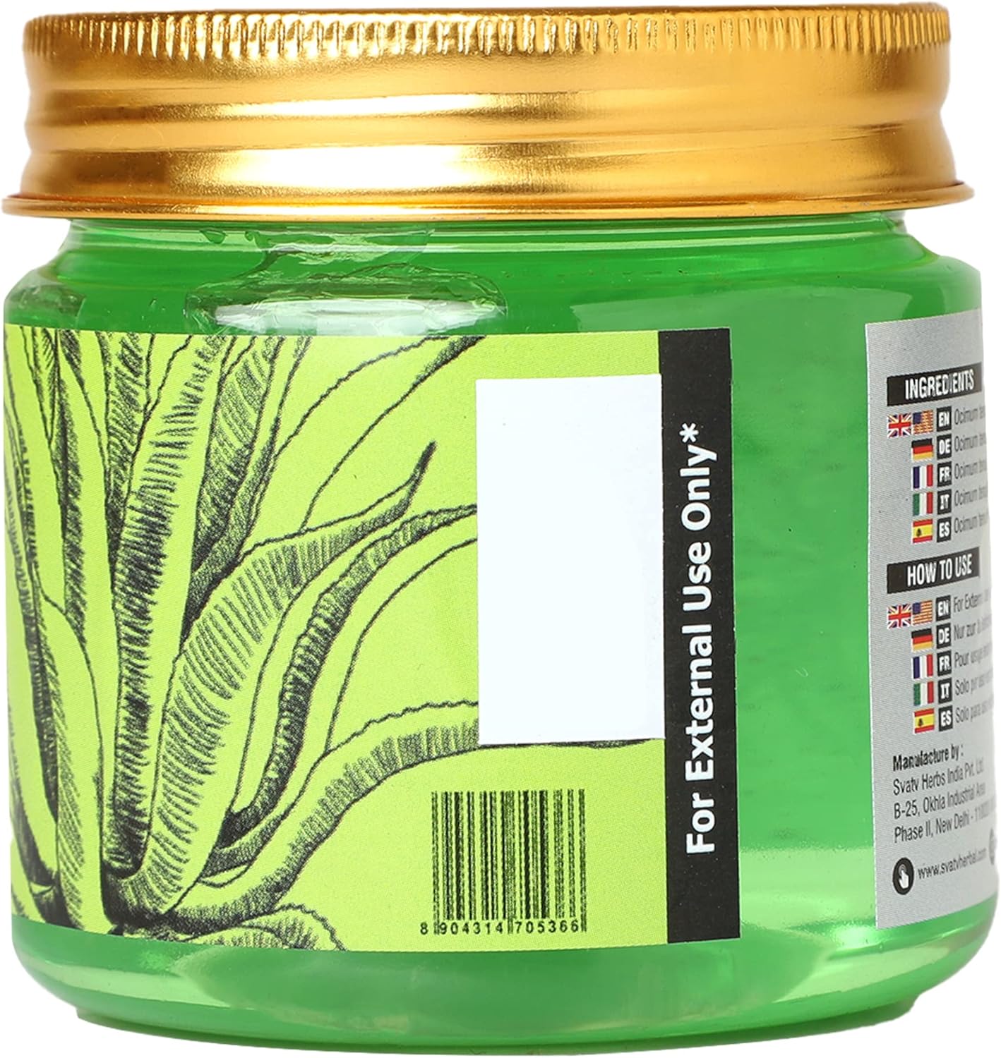 SVATV Tulsi (Holy Basil) Aloe Vera Gel For Skin 200gm