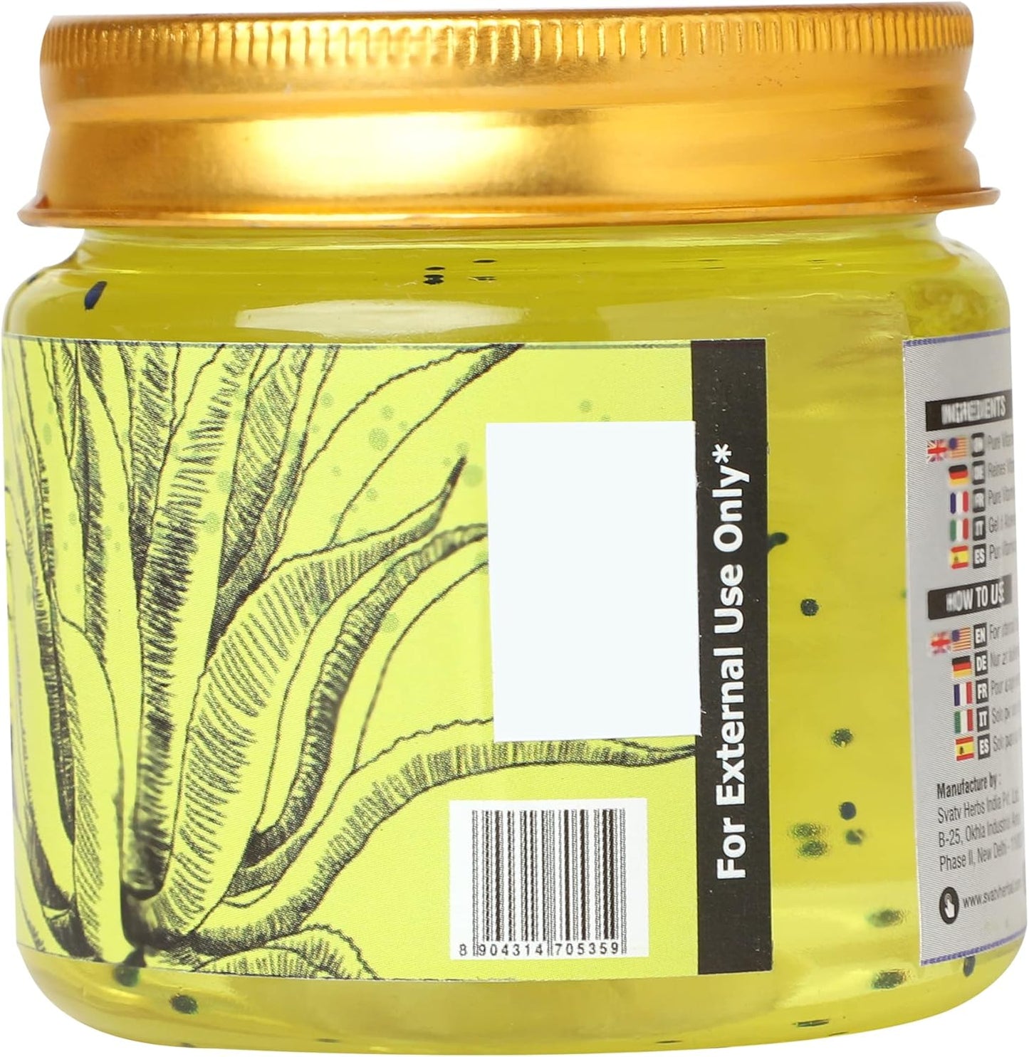 SVATV Vitamin-e Aloe Vera Gel For Skin 200gm