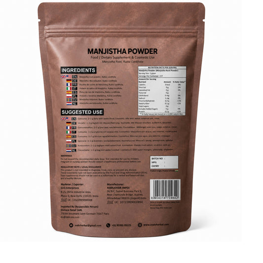 Svatv Manjistha Powder - 227GM