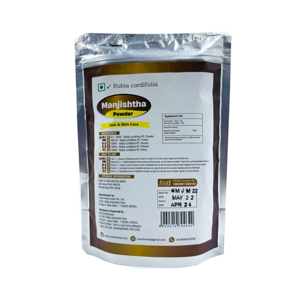 Svatv Manjistha Powder - 227GM
