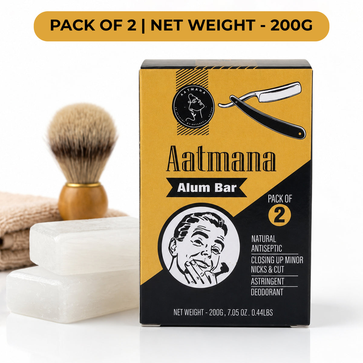 AATMANA Alum Bar Pack Of 2 100gm For Skin