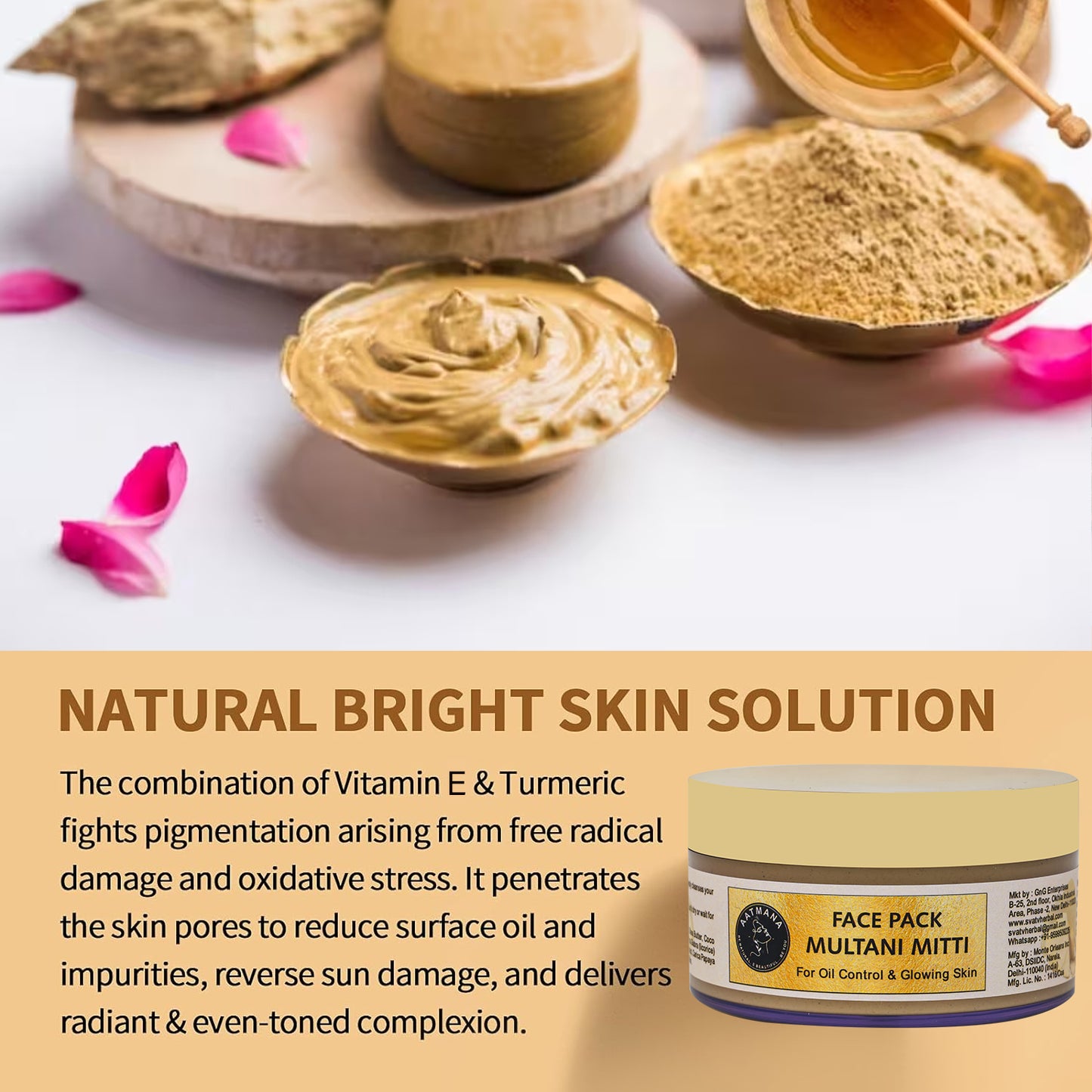 AATMANA Indian Healing Clay Face Pack 250gm For Skin Care