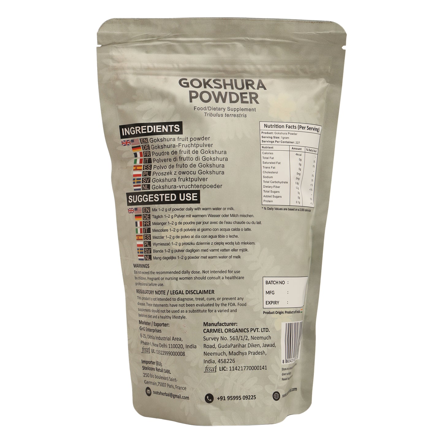 Svatv Gokshura Powder - 227GM