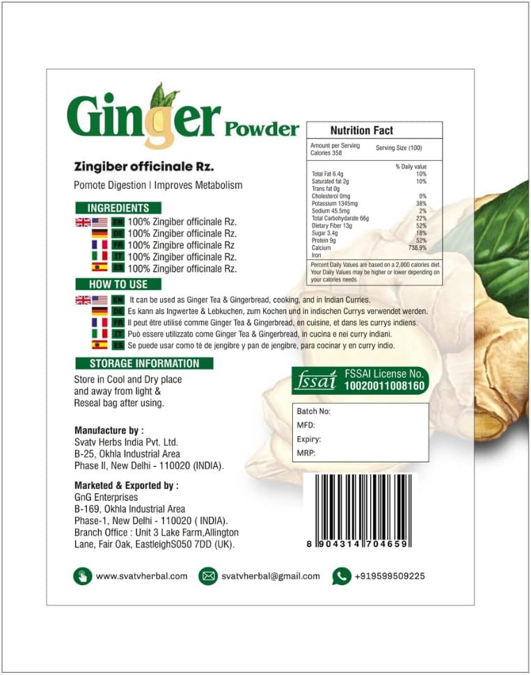 SVATV Ginger Powder (Zingiber officinale Roscoe) | 227gm (8_oZ)
