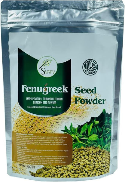 Svatv Fenugreek Powder 227gm (Methi)
