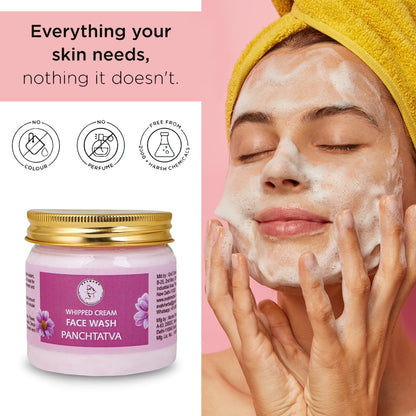 AATMANA Face Wash Panchtatva 100gm Skin Care