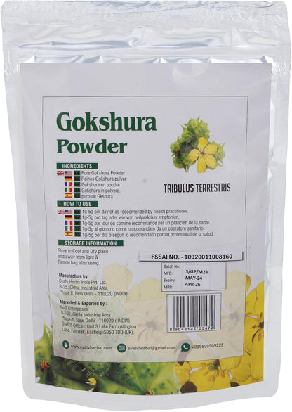 Svatv Gokshura Powder - 227GM