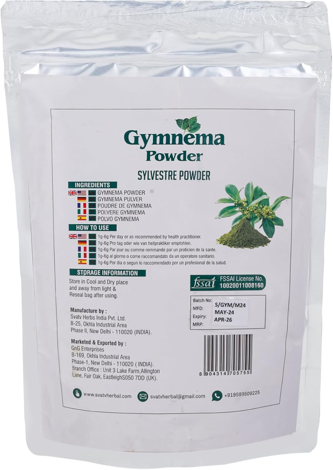 Svatv Gymnema Powder - 227GM