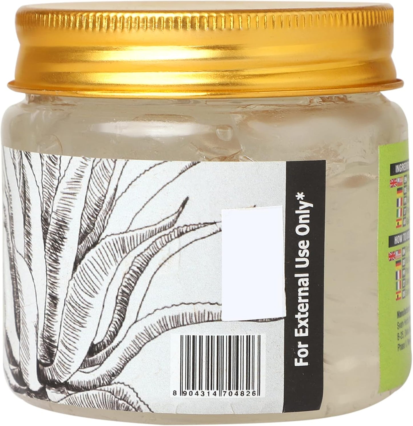 SVATV Natural Aloe Vera Gel For Skin 200gm