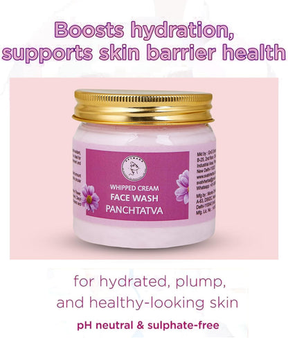 AATMANA Face Wash Panchtatva 100gm Skin Care