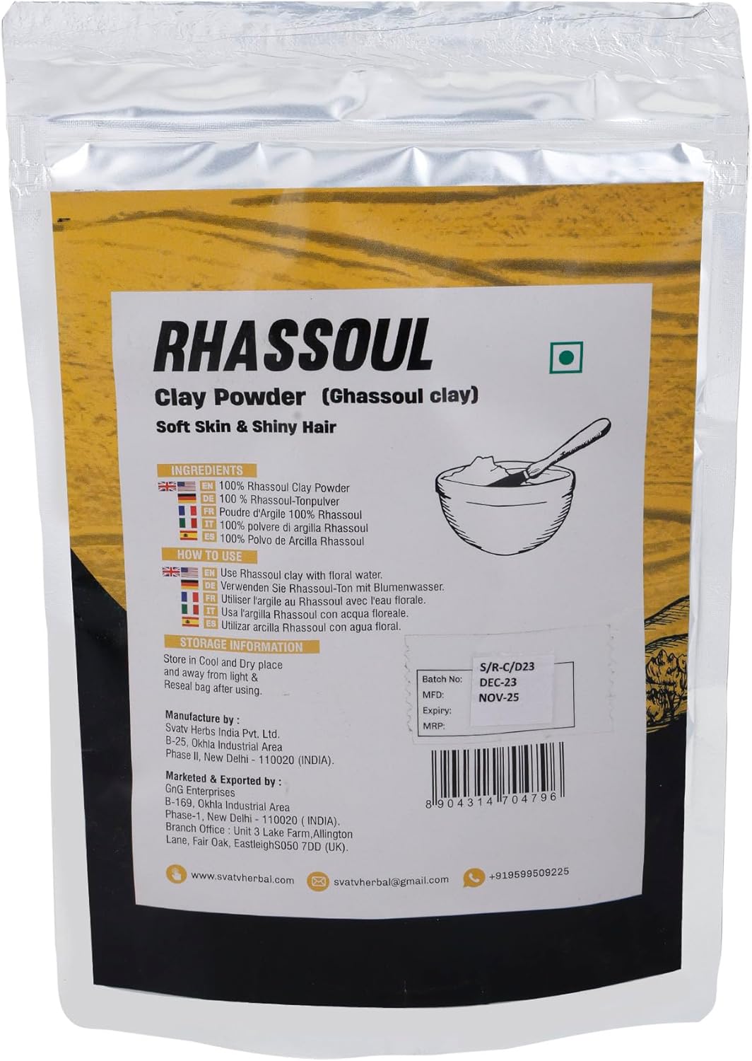 SVATV Rhassoul Clay powder | Ghassoul Clay | For Skin 227gm (8_oZ)