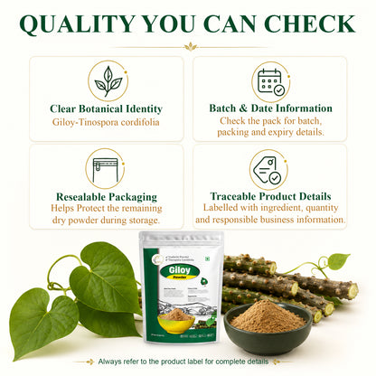SVATV Giloy Powder | Guduchi | Tinospora cordifolia Stem Powder 227gm (8_oZ)