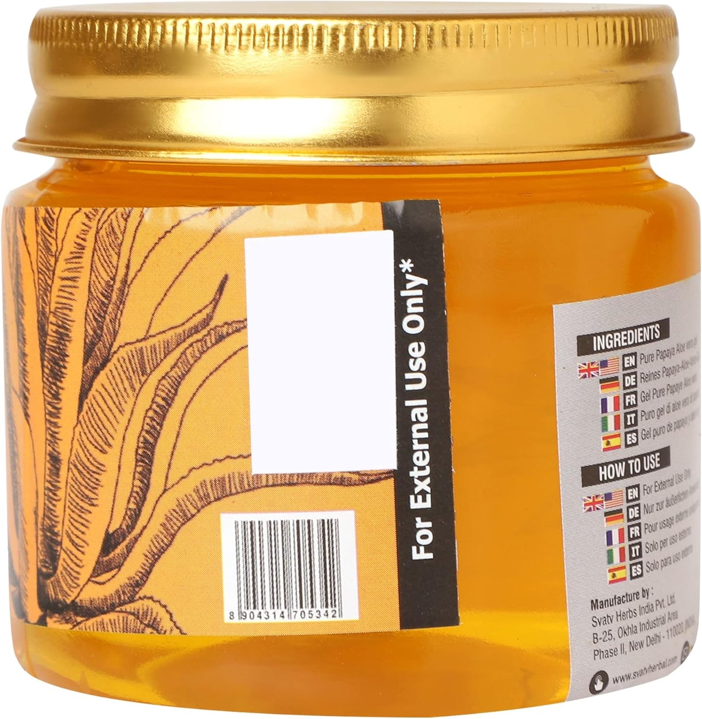 SVATV Papaya Aloe Vera Gel For Skin 200gm