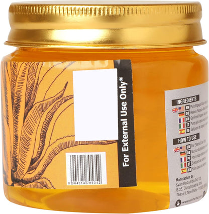 SVATV Papaya Aloe Vera Gel For Skin 200gm