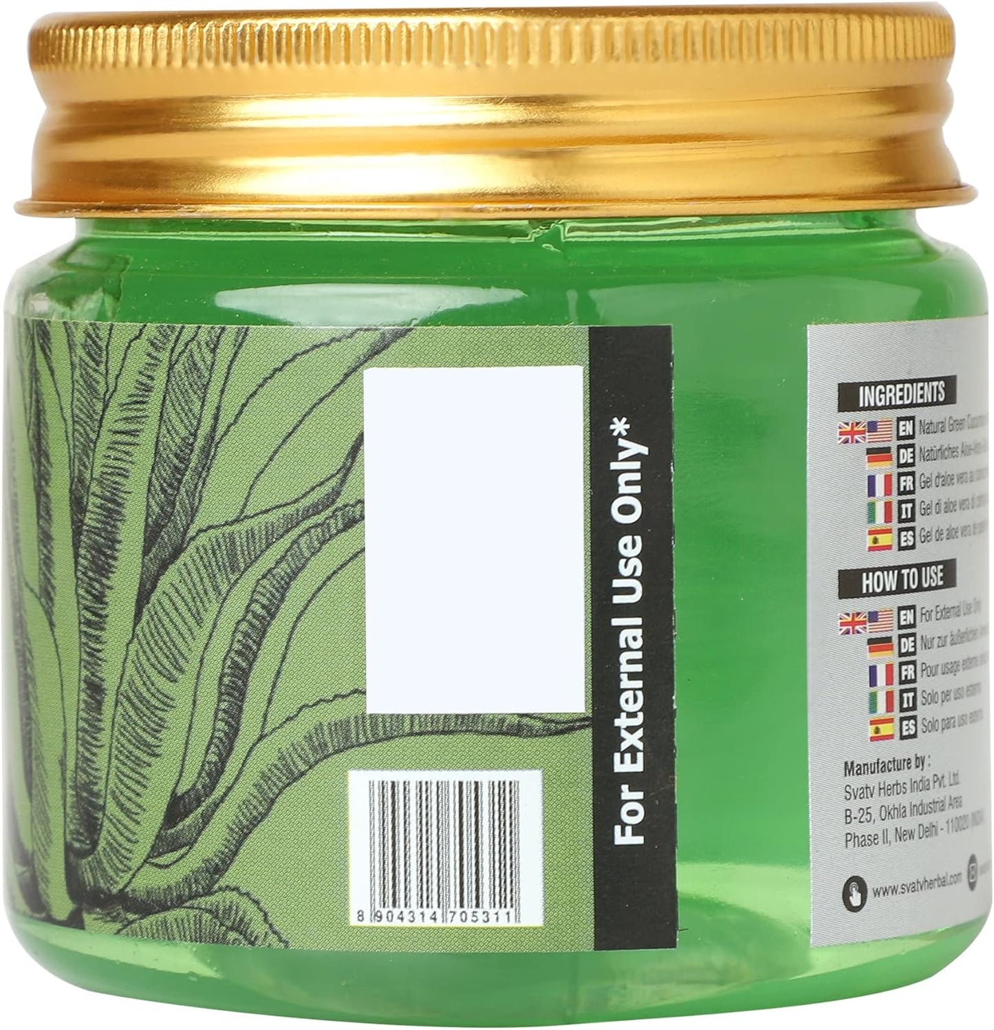 SVATV Cucumber Aloe Vera Gel For Skin 200gm