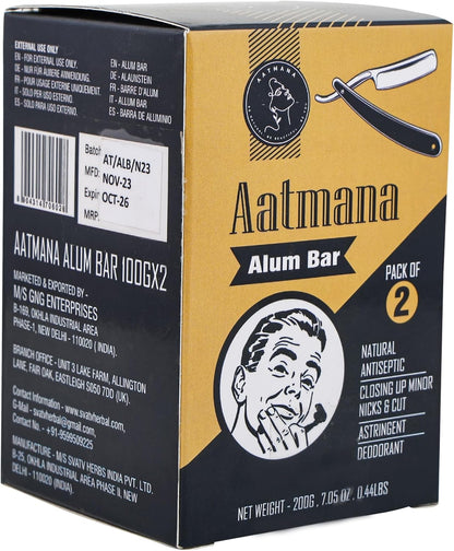 AATMANA Alum Bar Pack Of 2 100gm For Skin