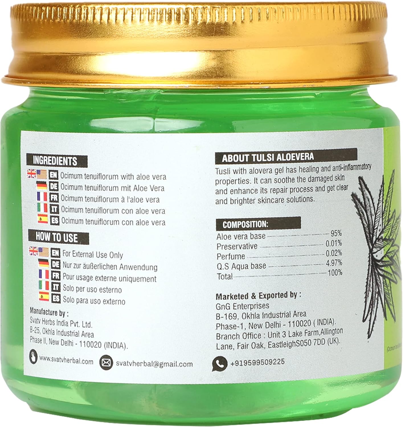 SVATV Tulsi (Holy Basil) Aloe Vera Gel For Skin 200gm