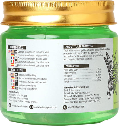 SVATV Tulsi (Holy Basil) Aloe Vera Gel For Skin 200gm