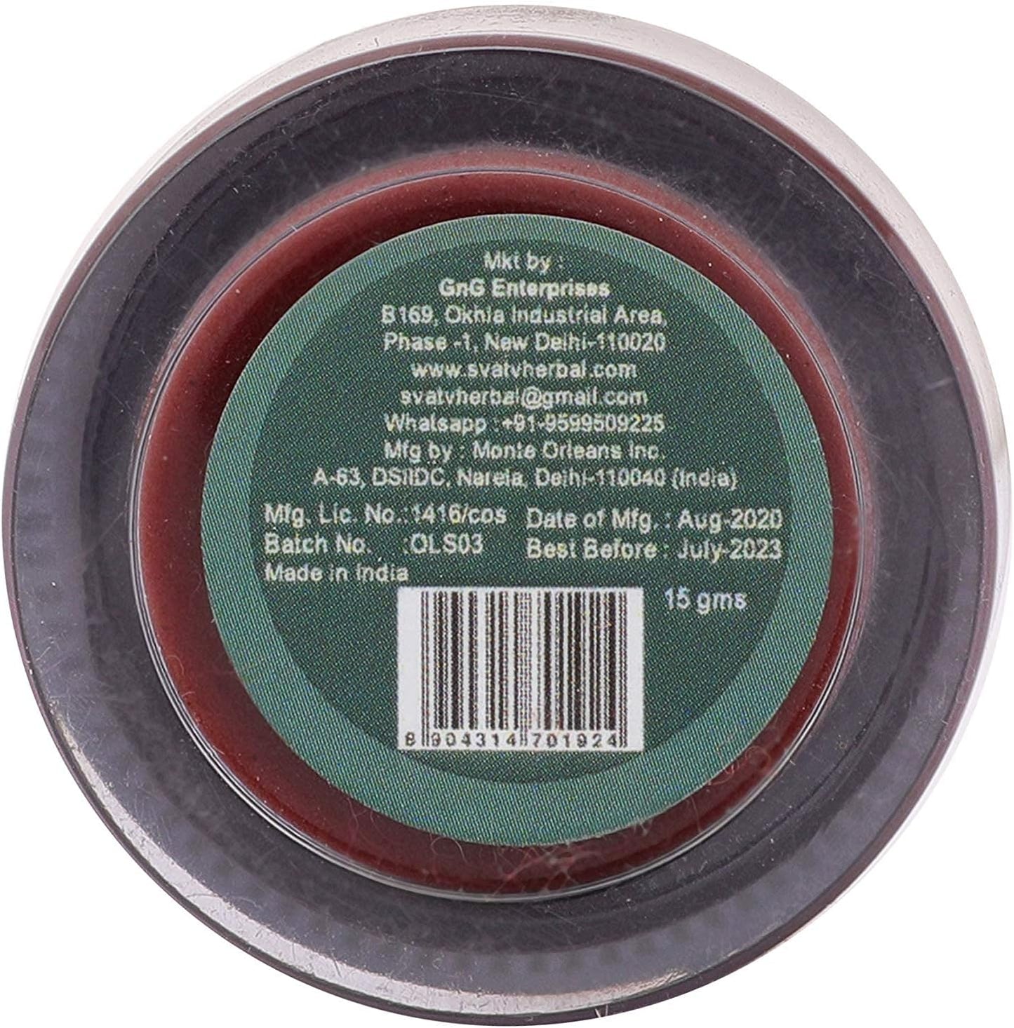 SVATV COFFEE LIP BALM 15GM