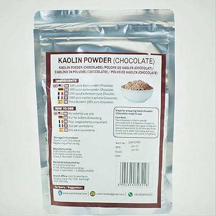 SVATV Chocolate Kaolin Powder For Face Mask  Bath Bomb DIY Spa Mud Mask Soap Making - 227 Grams , Half Pound