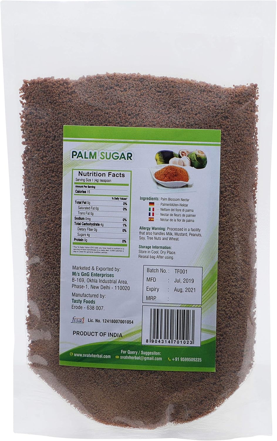 SVATV Brown Palm Sugar Powder | Natural Sweetener Powder | 227gm (8_oZ)
