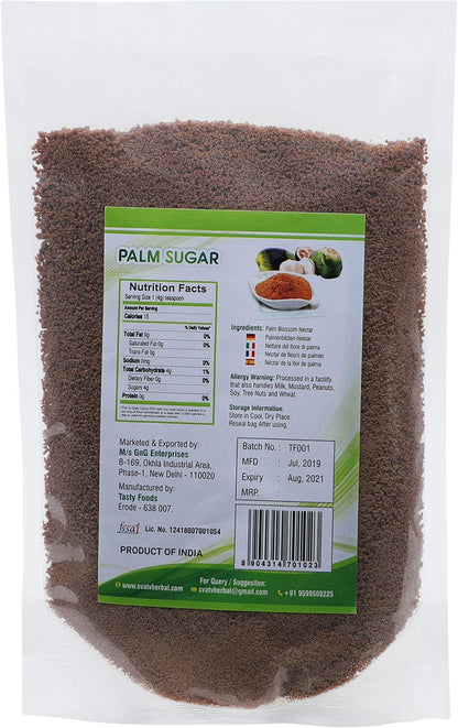 SVATV Brown Palm Sugar Powder | Natural Sweetener Powder | 227gm (8_oZ)