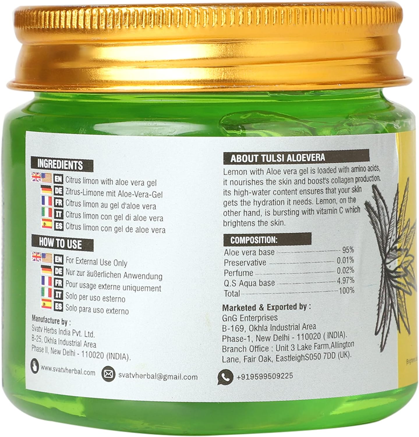 SVATV Lemon Aloe Vera Gel For Skin 200gm