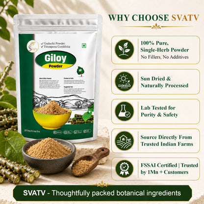 SVATV Giloy Powder | Guduchi | Tinospora cordifolia Stem Powder 227gm (8_oZ)