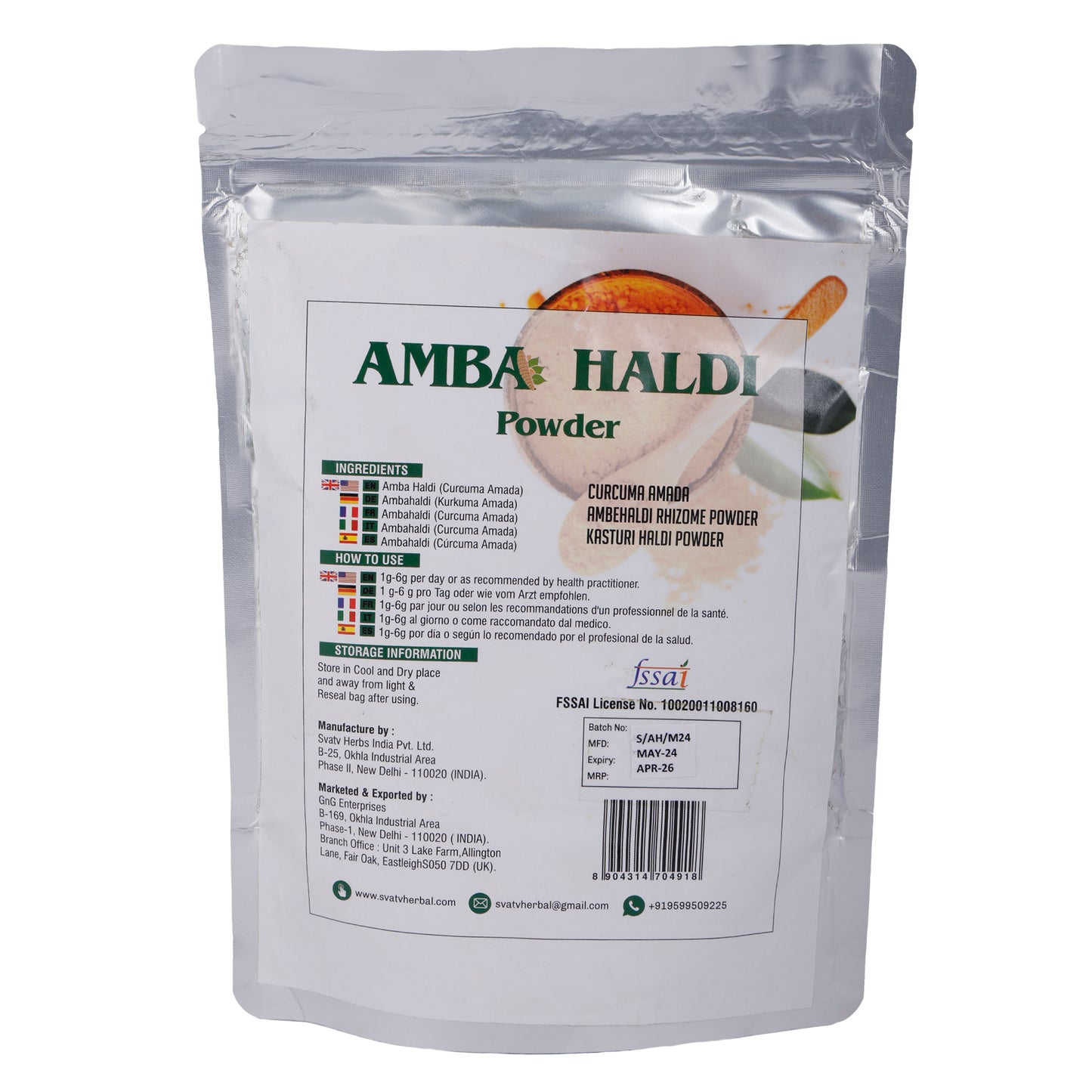 SVATV AMBA HALDI POWDER