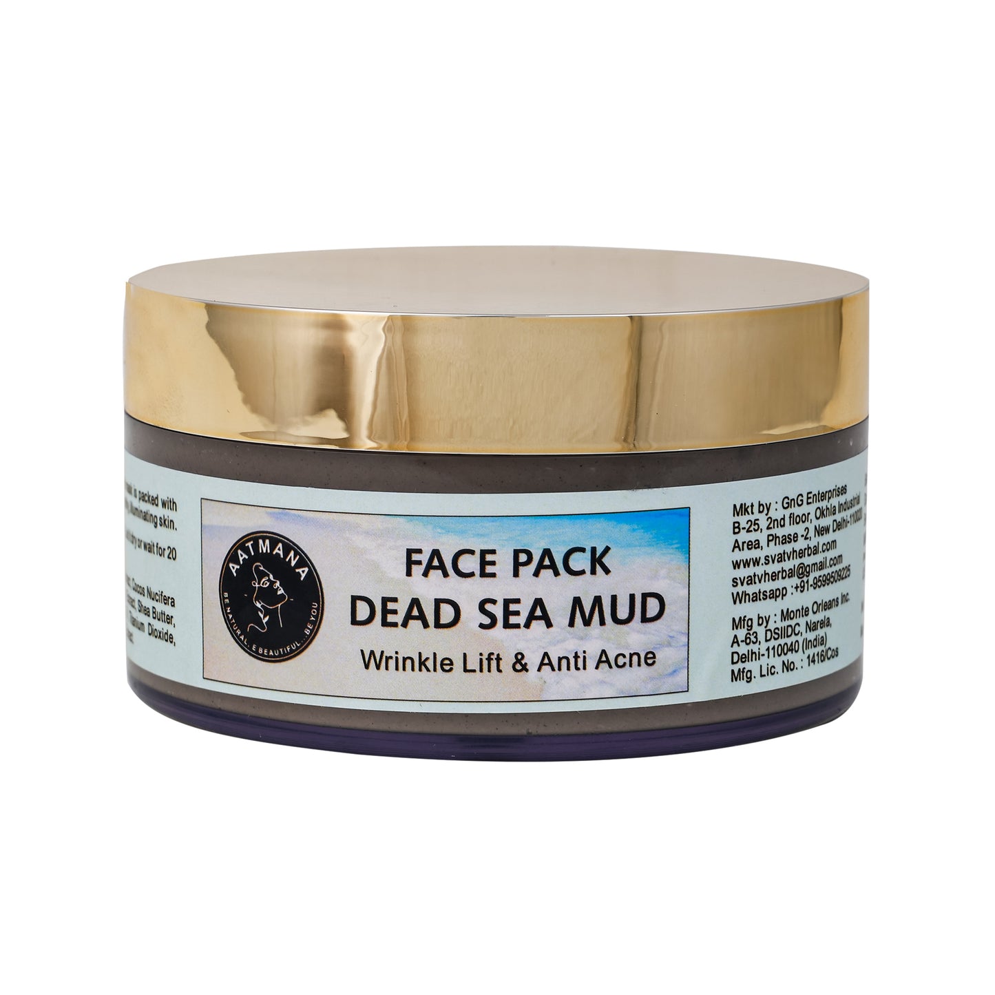 AATMANA Dead Sea Mud Face Pack 250gm For Skin Care