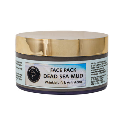 AATMANA Dead Sea Mud Face Pack 250gm For Skin Care