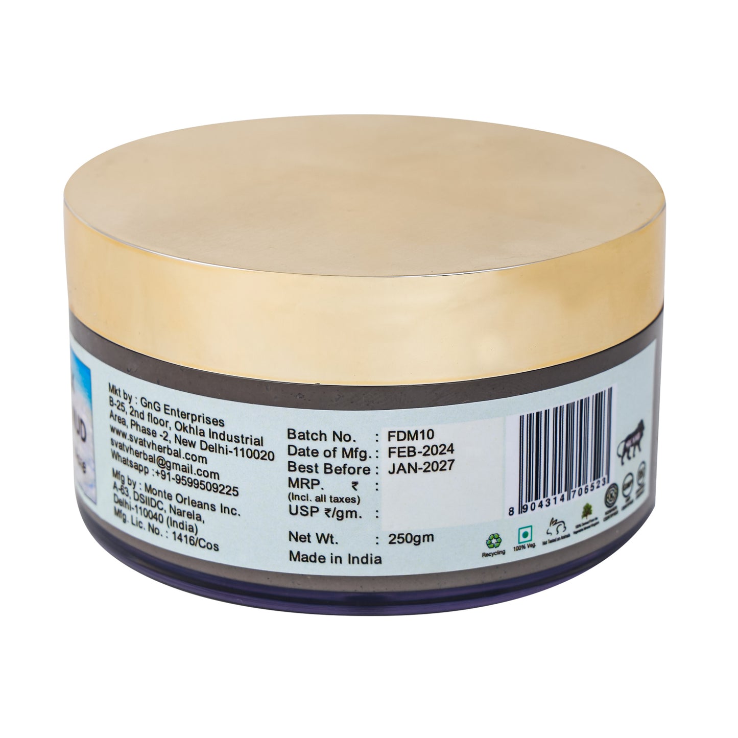 AATMANA Dead Sea Mud Face Pack 250gm For Skin Care
