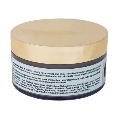 AATMANA Dead Sea Mud Face Pack 250gm For Skin Care