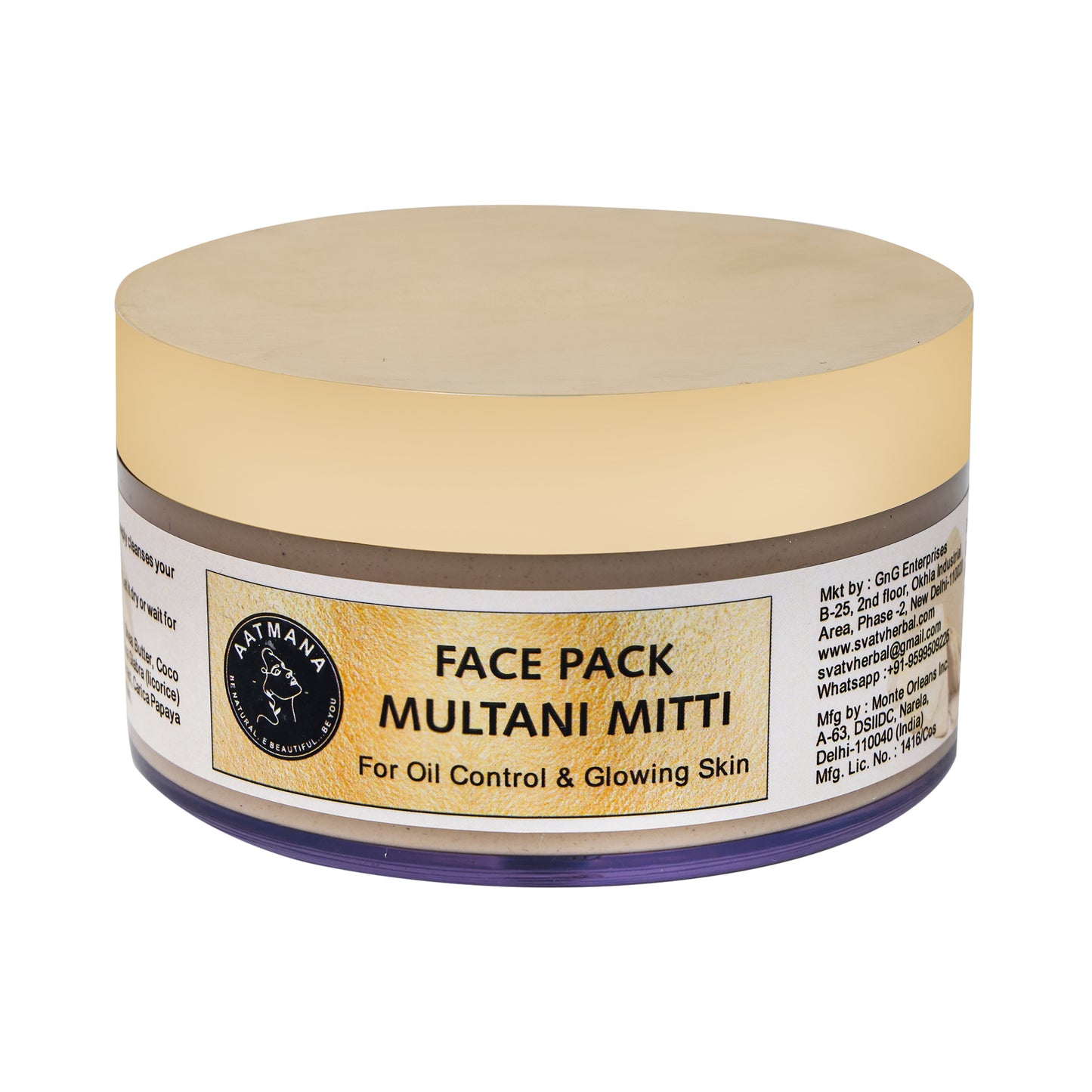 AATMANA Indian Healing Clay Face Pack 250gm For Skin Care