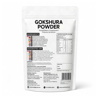 SVATV Gokshura Powder - 227GM