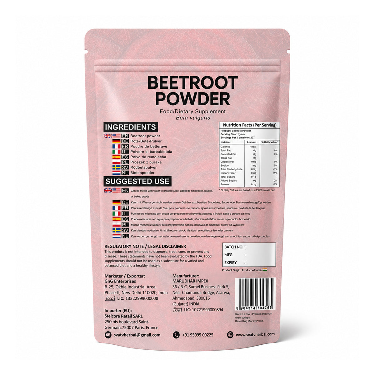 SVATV Beetroot Powder - 227GM