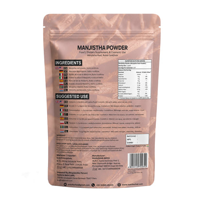 SVATV Manjistha Powder - 227GM