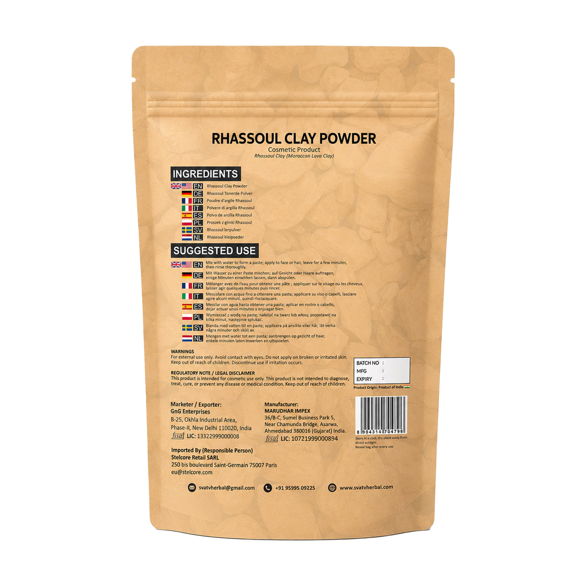 SVATV Rhassoul Clay powder | Ghassoul Clay | For Skin 227gm (8_oZ)