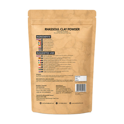 SVATV Rhassoul Clay powder | Ghassoul Clay | For Skin 227gm (8_oZ)
