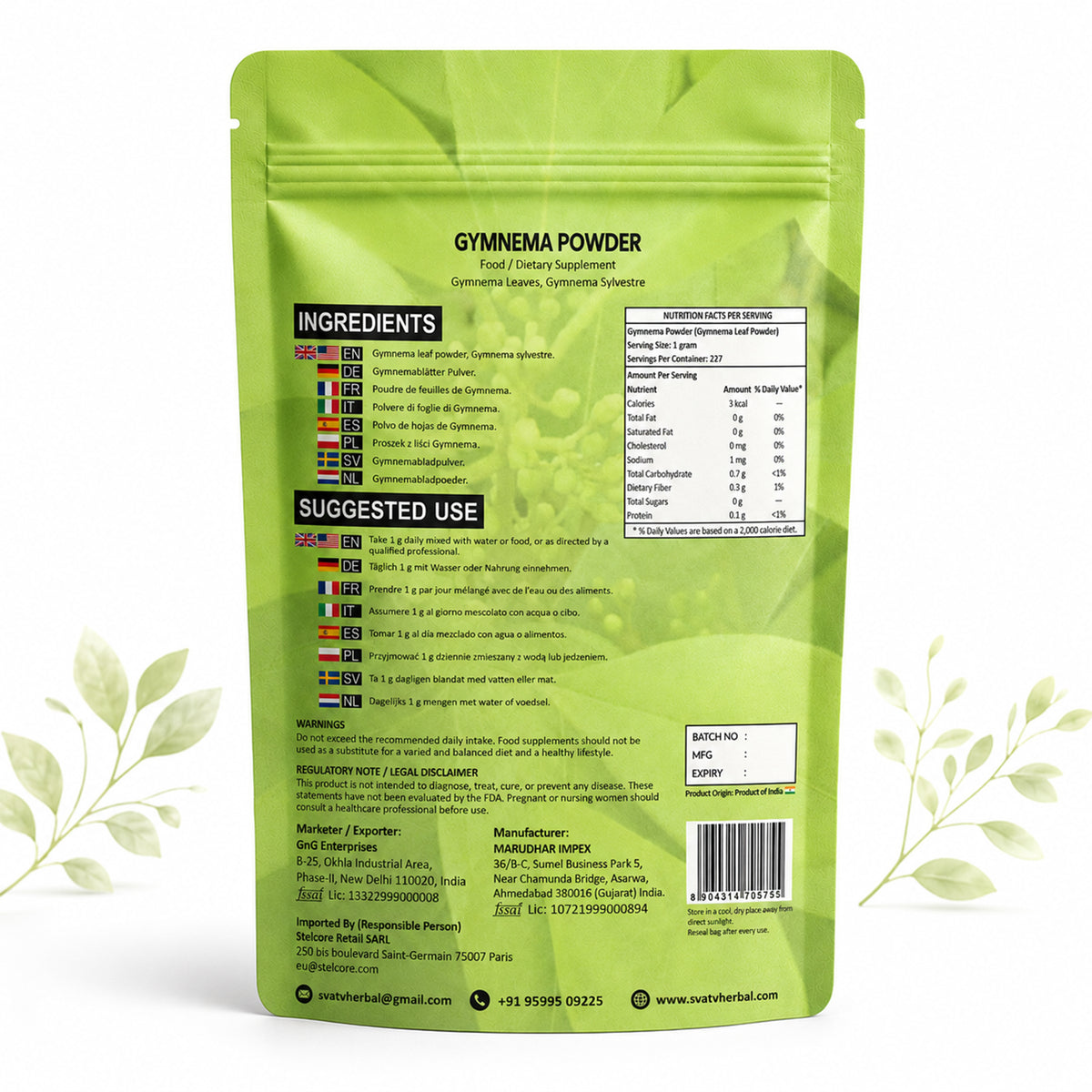 SVATV Gymnema Powder - 227GM