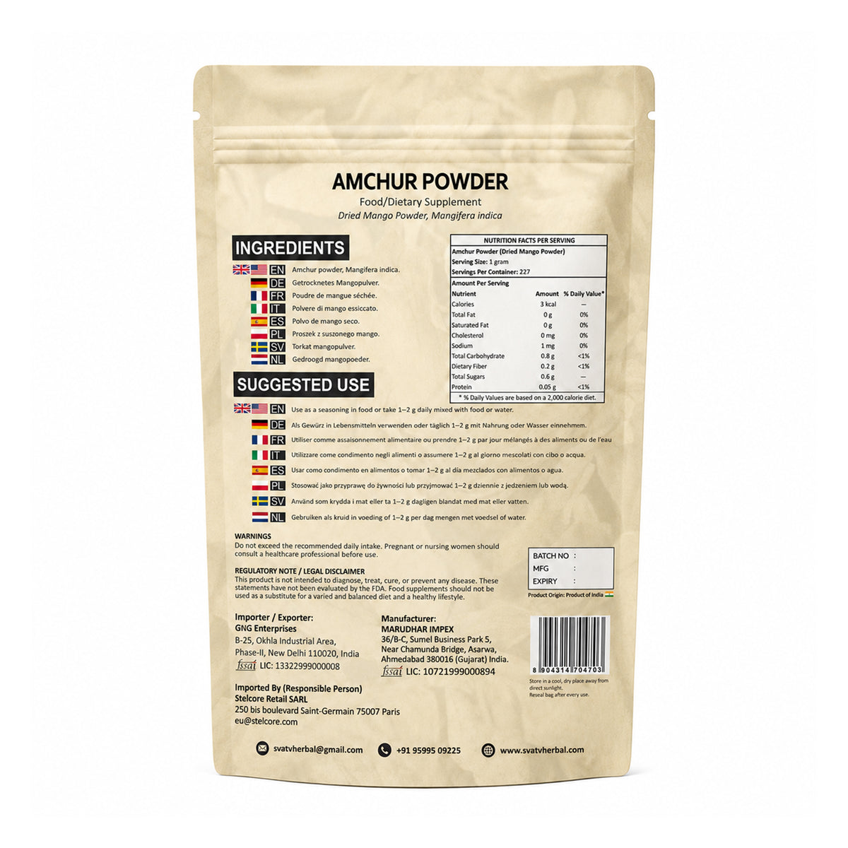 SVATV Amchur Powder 227gm