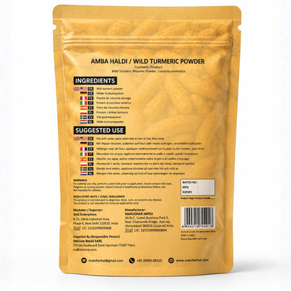 SVATV AMBA HALDI POWDER
