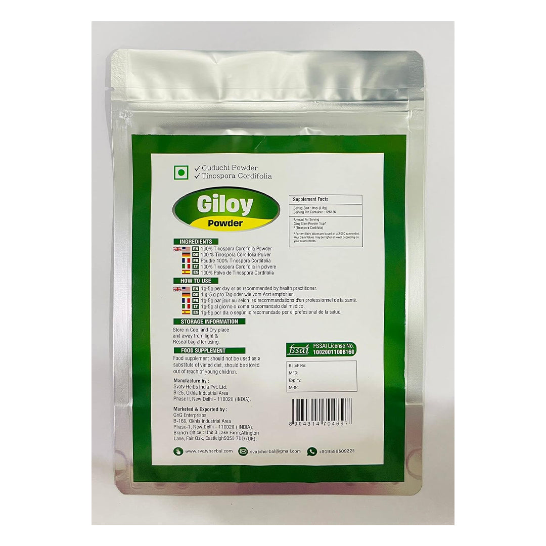 SVATV Giloy Powder | Guduchi | Tinospora cordifolia Stem Powder | Immune Support Digestion- 227 Grams , Half Pound