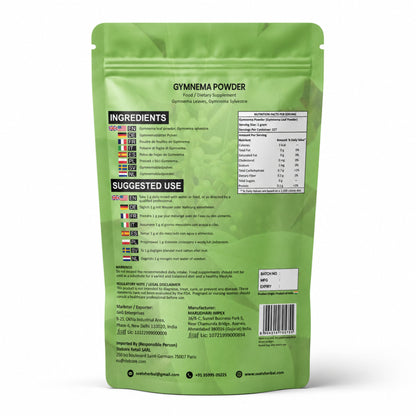 Svatv Gymnema Powder - 227GM