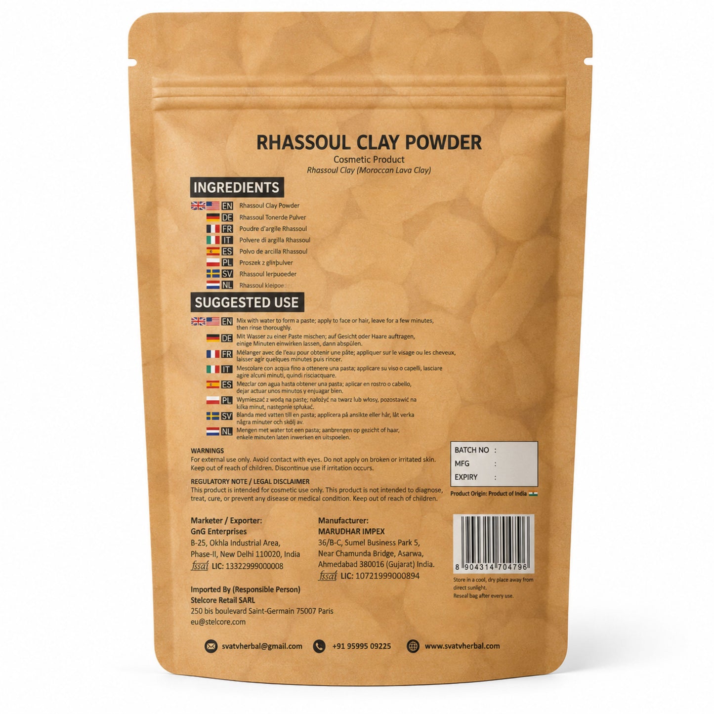 SVATV Rhassoul Clay powder | Ghassoul Clay | For Skin 227gm (8_oZ)