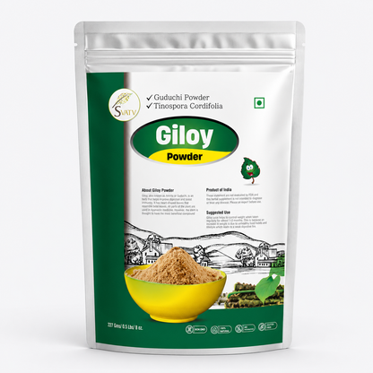 SVATV Giloy Powder | Guduchi | Tinospora cordifolia Stem Powder 227gm (8_oZ)