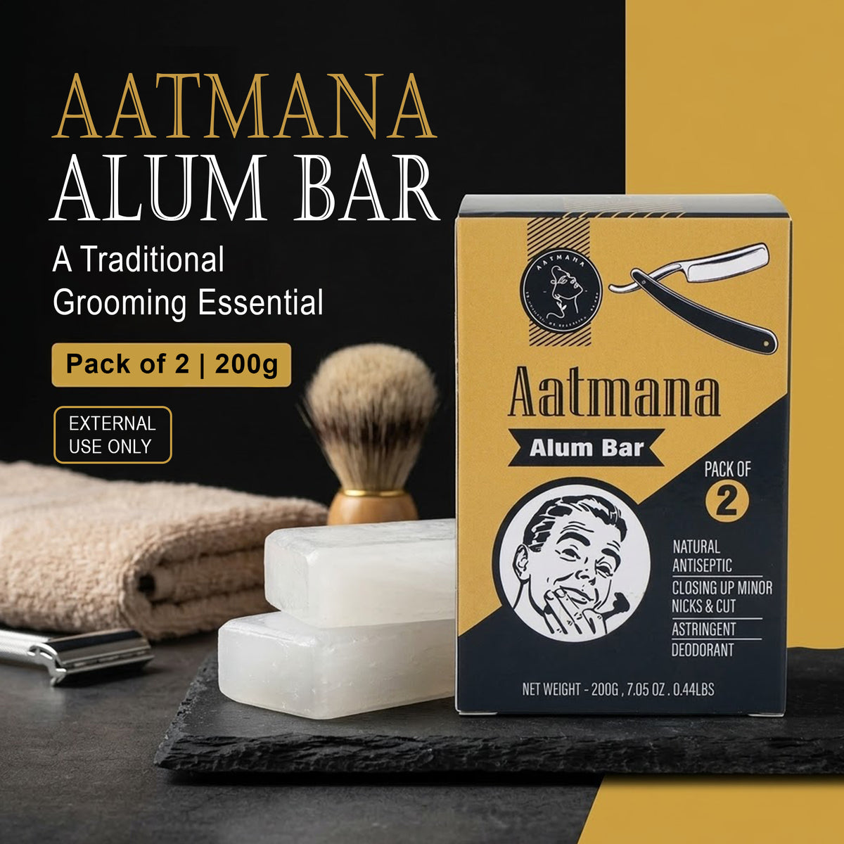 AATMANA Alum Bar Pack Of 2 100gm For Skin